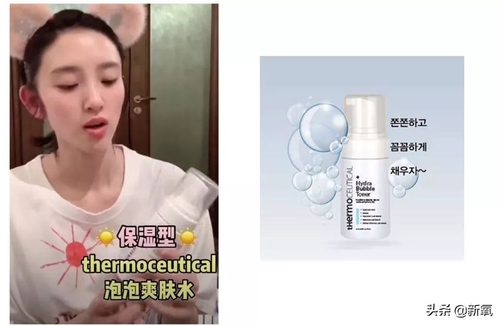 郑爽神颜生图竟被30岁的她的吊打?女星明争暗斗不要太精彩