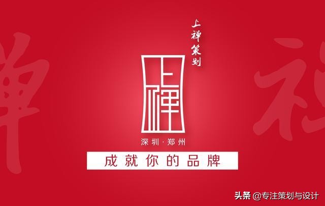 王老吉的营销策划案分析,王老吉营销策划公司