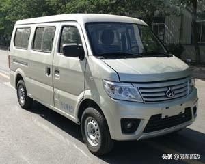 长安之星92020,长安之星9最新车型