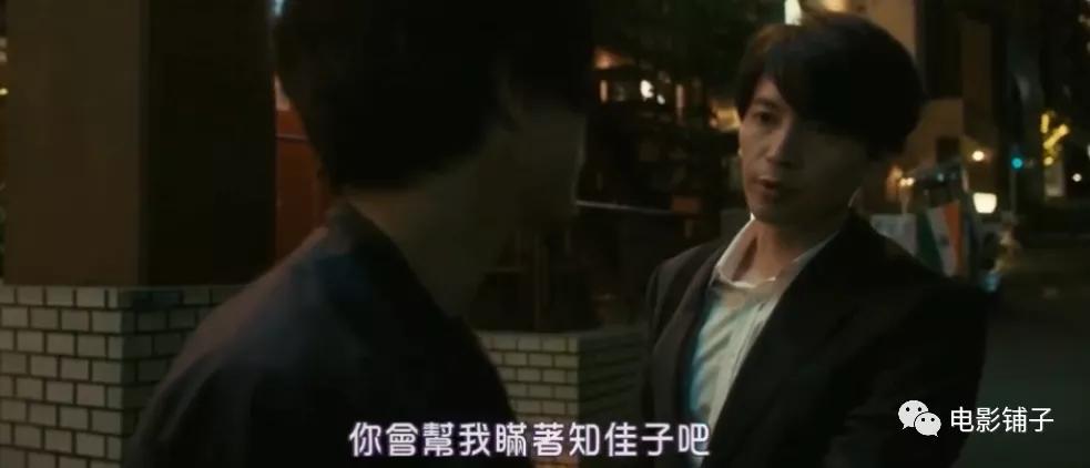 尺度够大,岛国年轻演员真是太敬业了