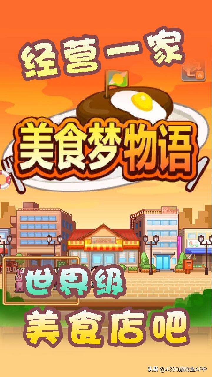 9月进口版号过审！腾讯网易在列，从MMORPG到休闲桌游这里都有