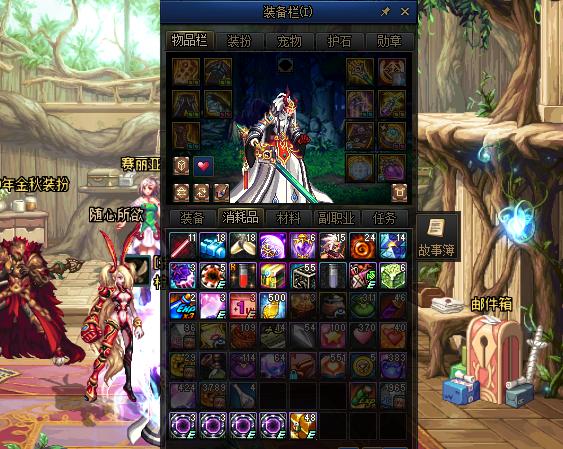 dnf勇气币装备提升礼盒,DNF装备提升礼盒