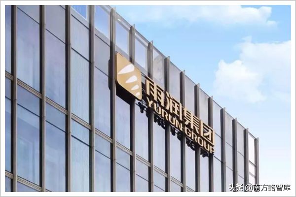 雨润集团走出困境了吗,雨润地产集团最新的现状