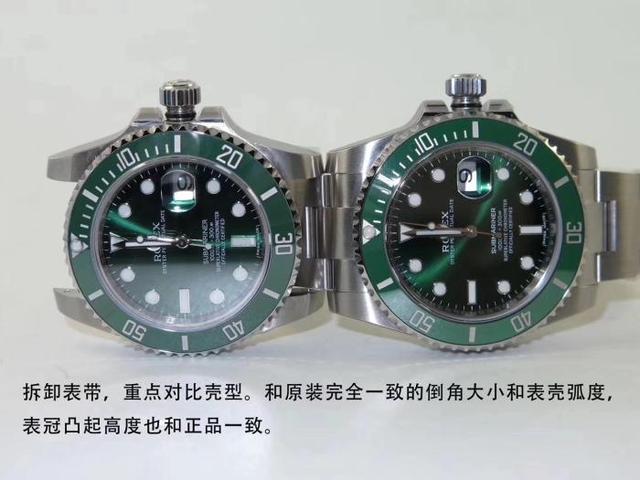 女子用国产劳力士，上演狸猫换太子，当铺老板气的跳脚！