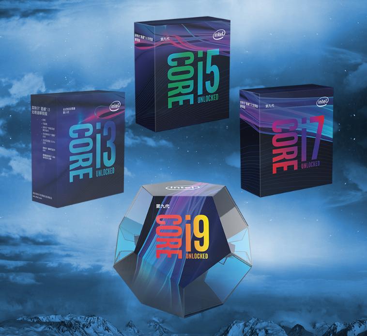 amd新四代锐龙处理器,AMD四代锐龙核显