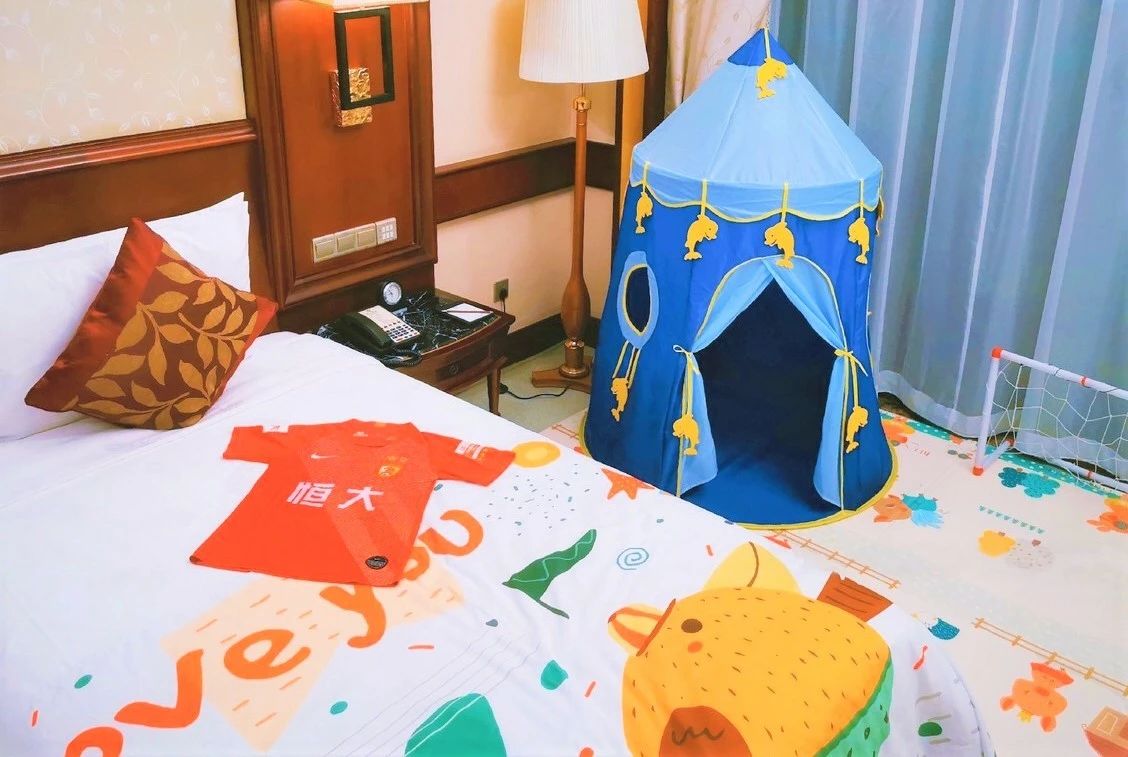 鎭掑ぇ鍏泭娲诲姩,鎭掑ぇ閰掑簵鍖绘姢棰勭害