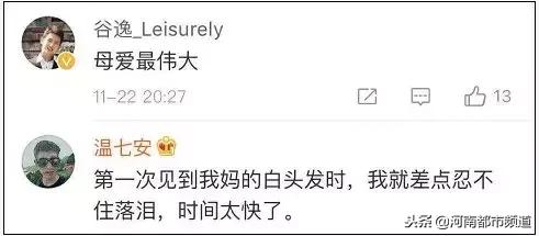 妈妈证,手指上的指纹不见了怎么办