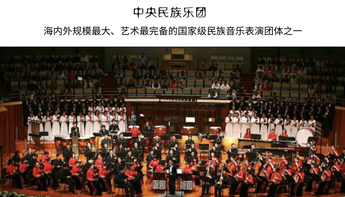 听一场新年的演唱会,听一场音乐会有什么感觉