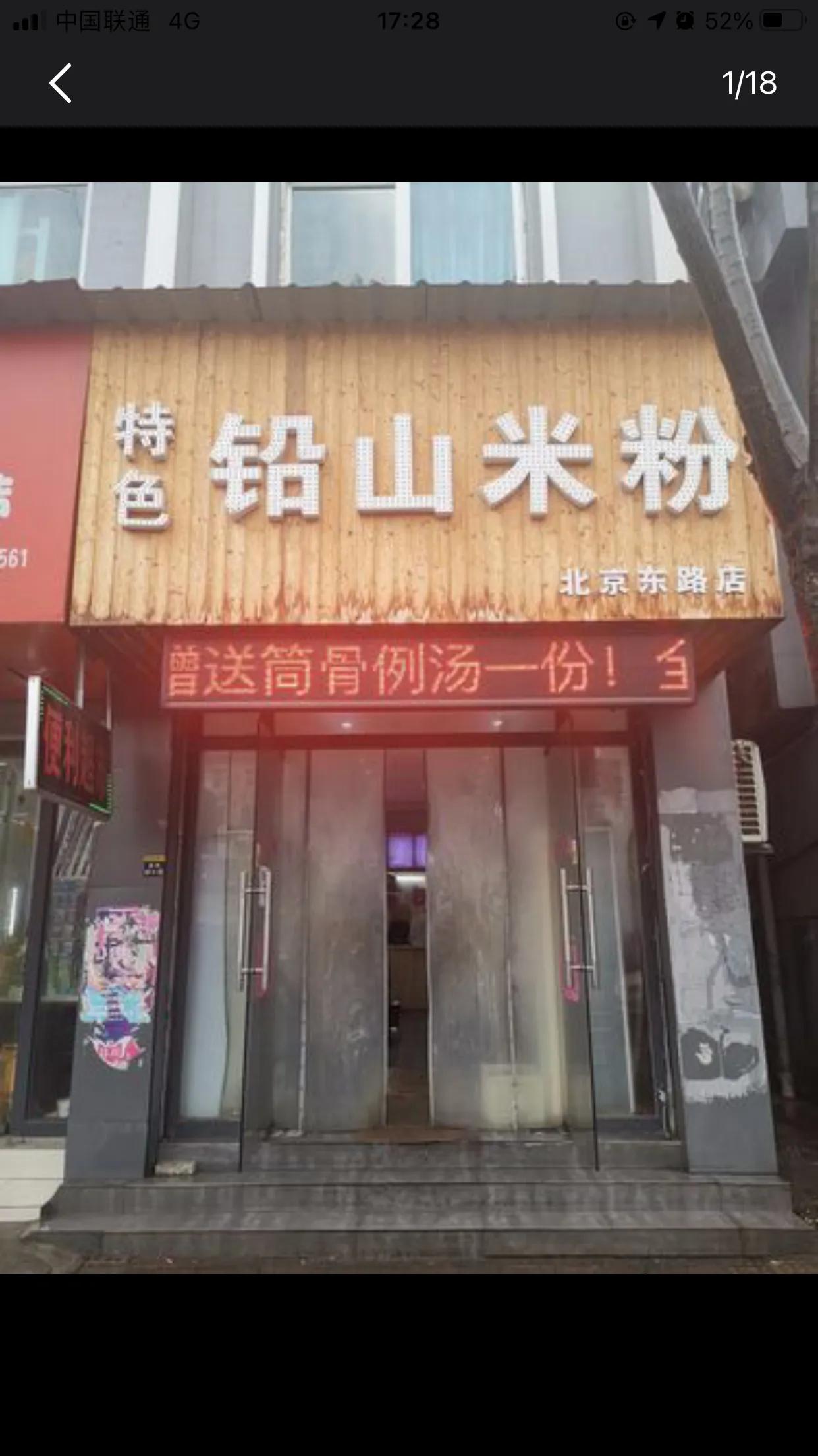 手机拍照挣钱方法有哪些,手机拍照就能赚钱是真的吗