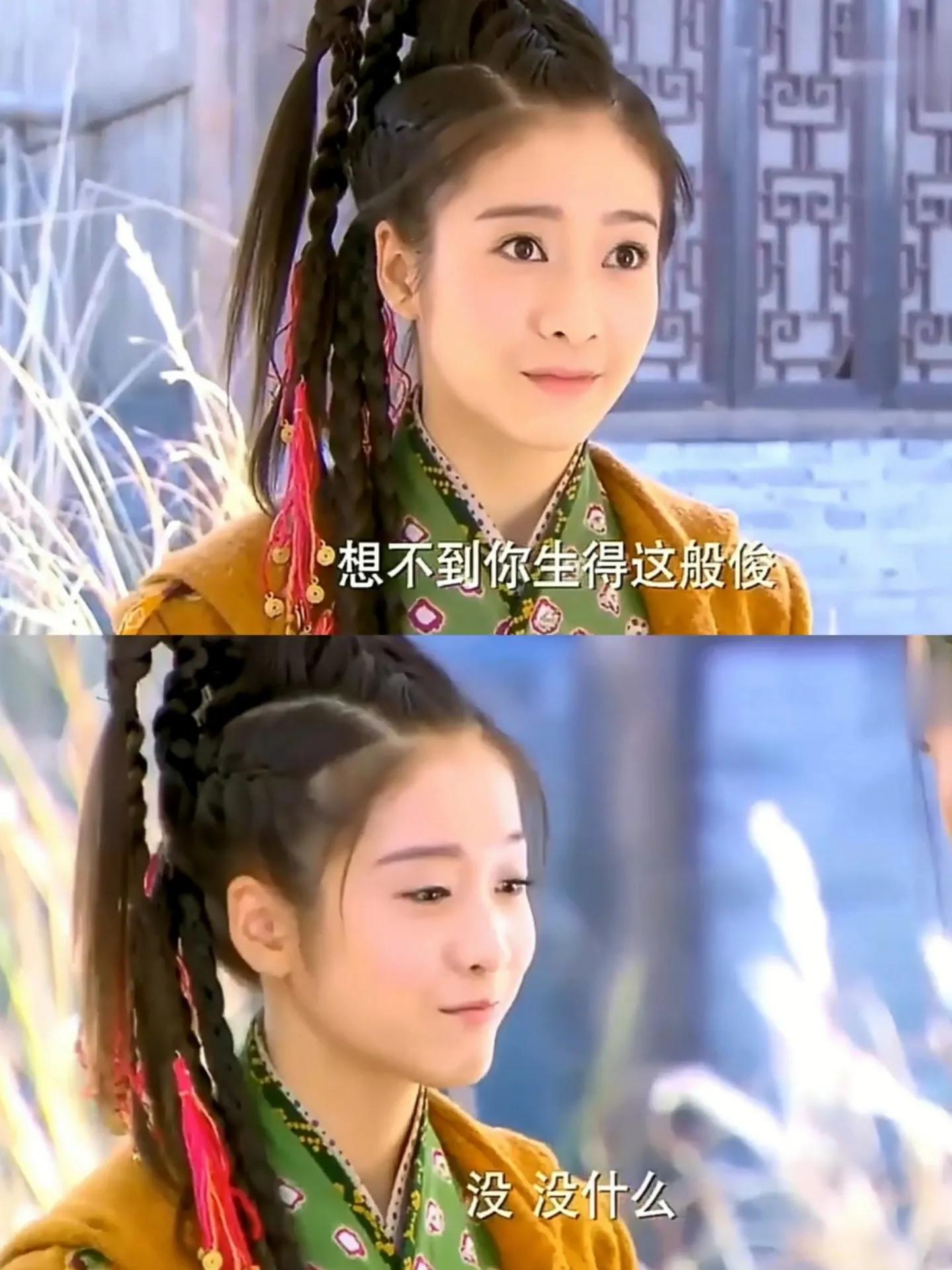 李绮红演美美哒郭襄初见杨过,郭襄一见杨过误一生李绮红