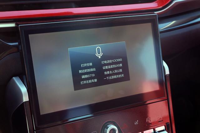 从哈弗M2到哈弗F5看十年间年轻人买的第一辆车能有多少进化