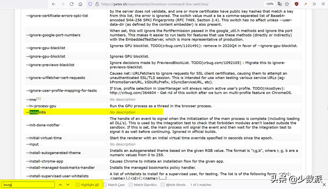 你不知道的windows10,你不知道的windows7功能
