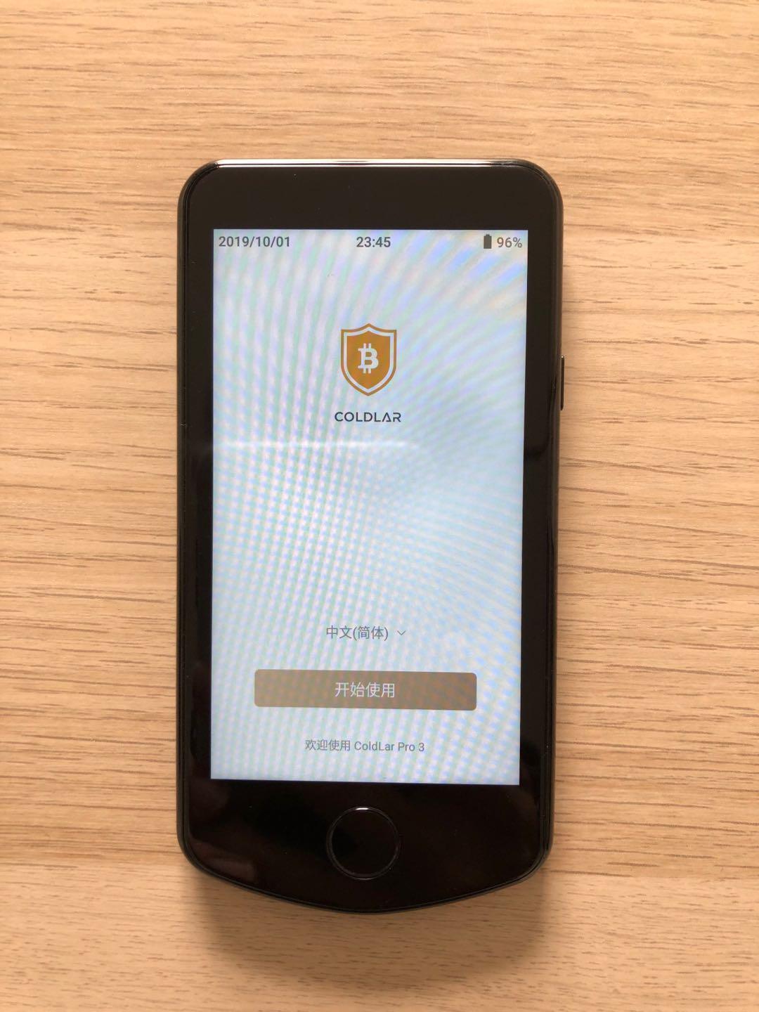 机锋实验室评测,机锋实验室视频