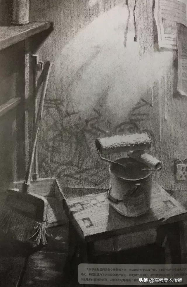 清华美院素描静物,清华美院高考素描