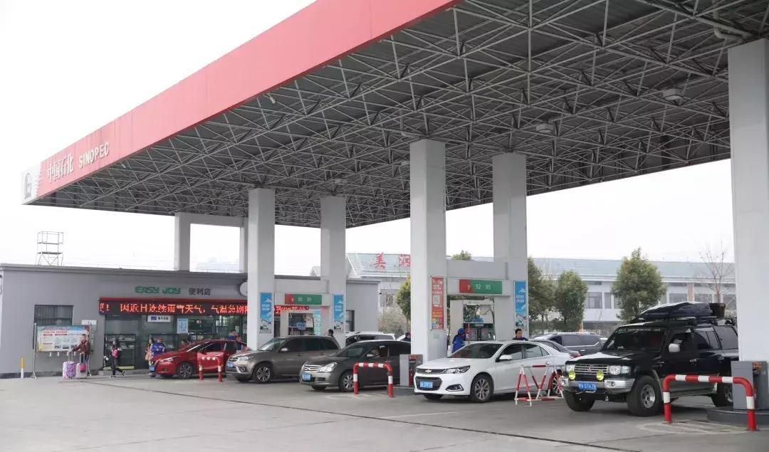 中国石化易捷便利店活动,中国石化易捷便利店销售