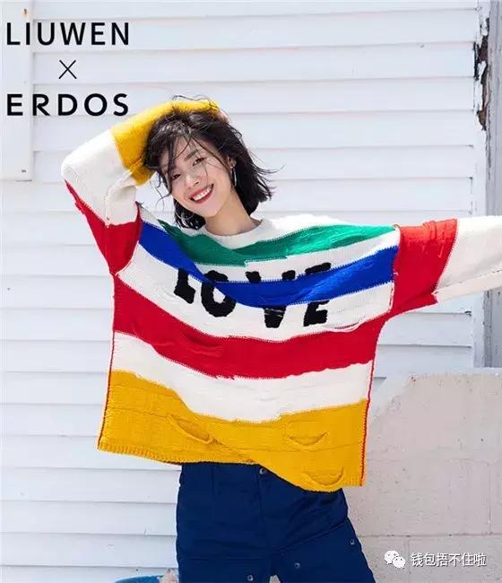 当年你爱理不理的国产品牌,如今已是高攀不起