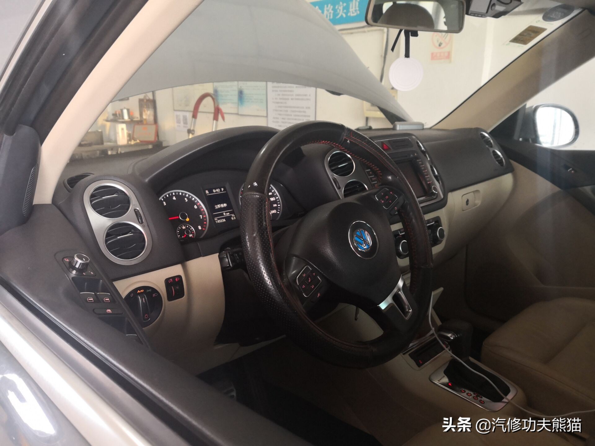 途观1.8t发动机烧机油维修多少钱,途观1.8t烧机油彻底解决