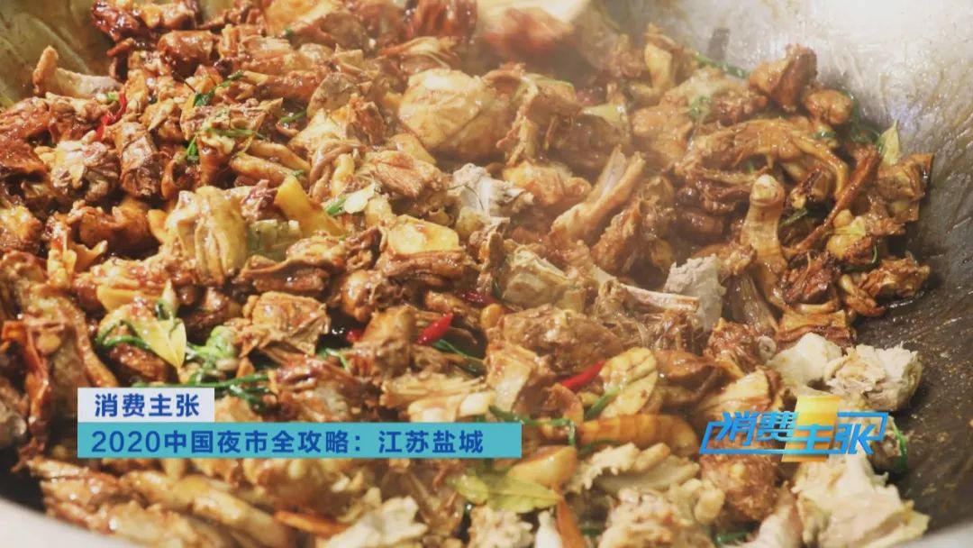 来越夜越精彩的江苏盐城,体验地道苏北人情苏北味