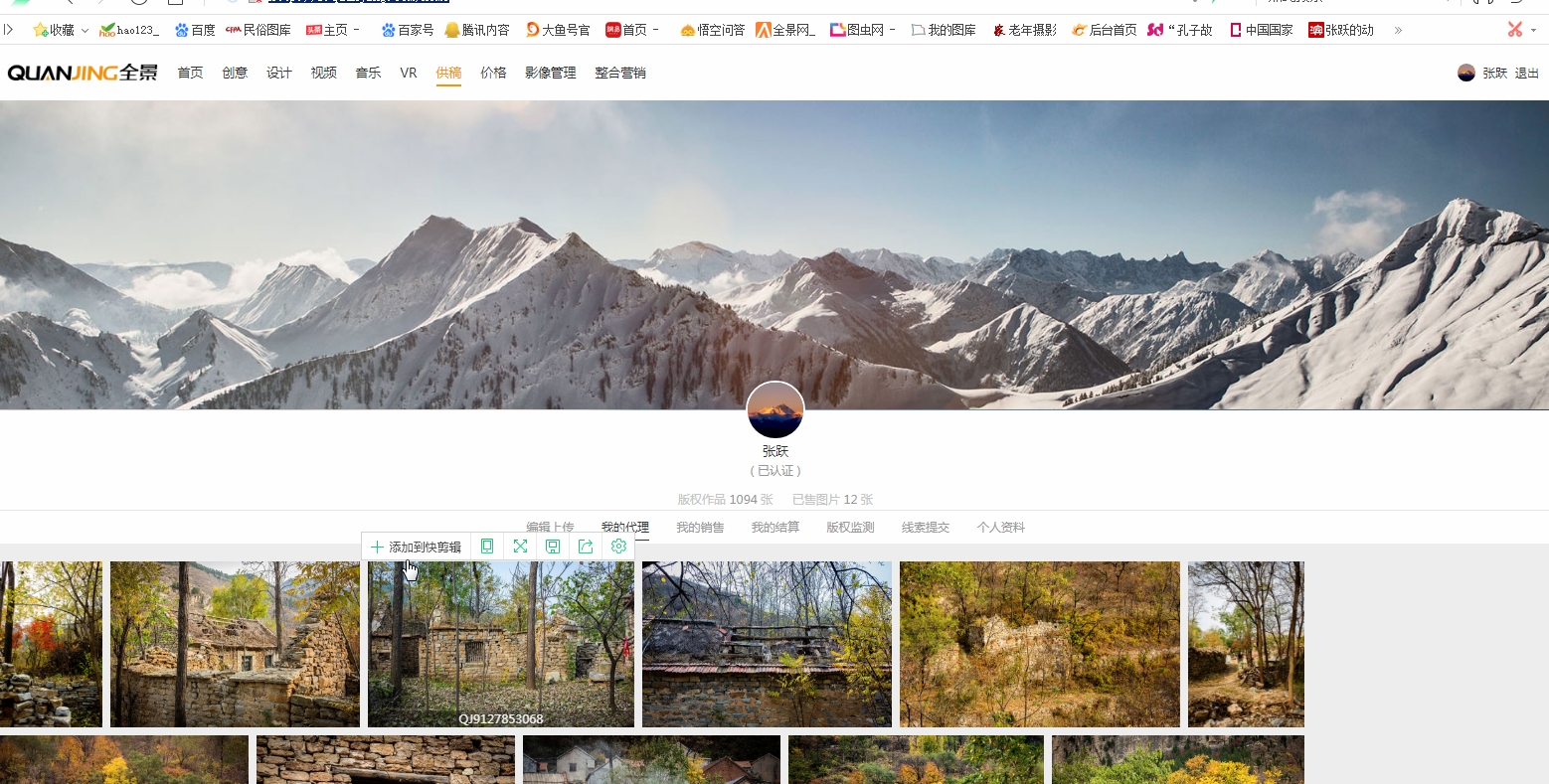 在哪个平台分享照片,照片分享视频怎么做