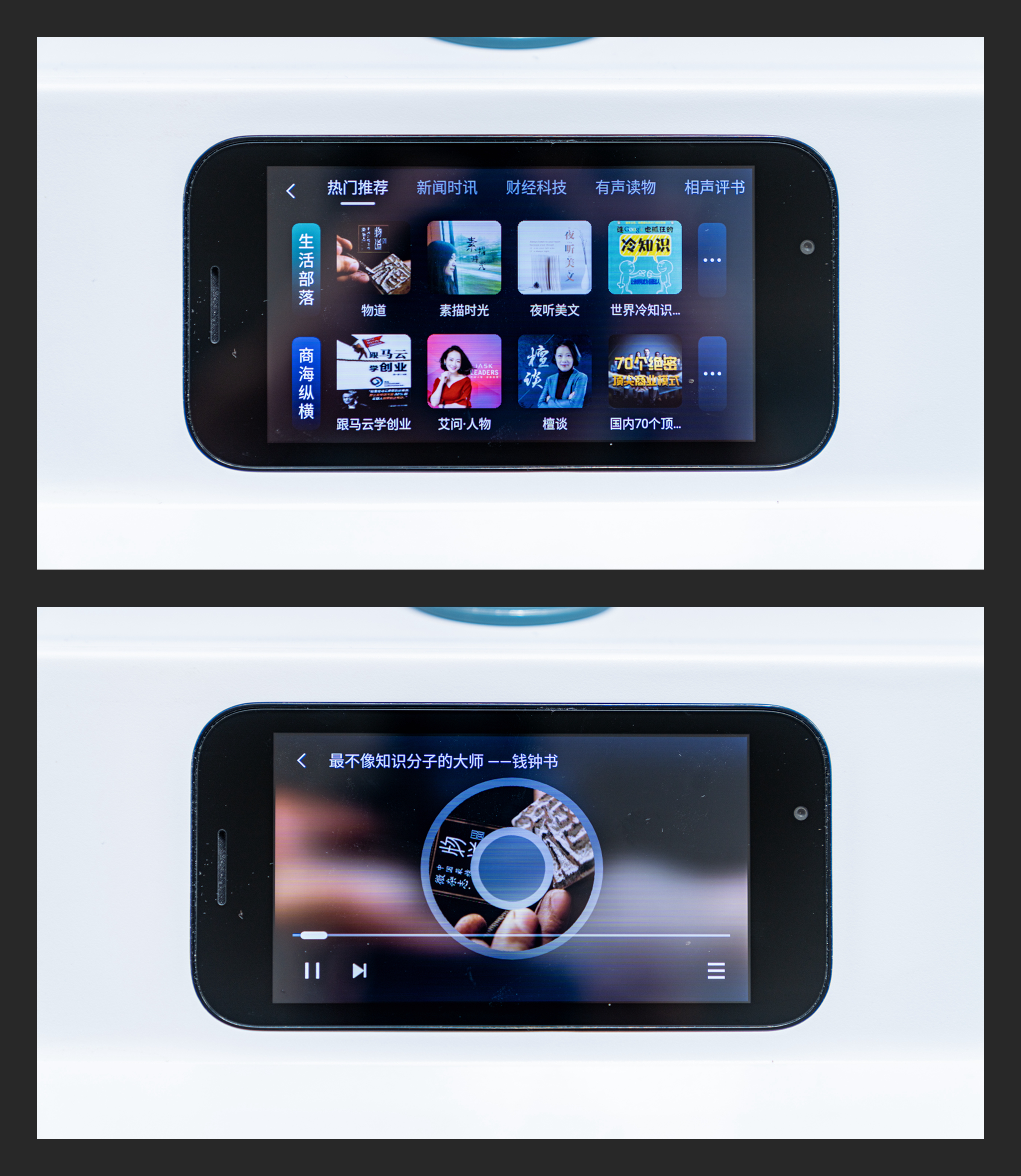 打造理想的居家办公环境：乐歌升降桌/台+明基灯具晒单