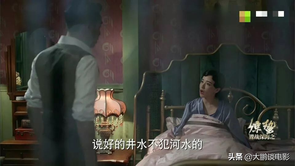 国产谍战片9.7分以上谍战大片,一集一部的谍战剧