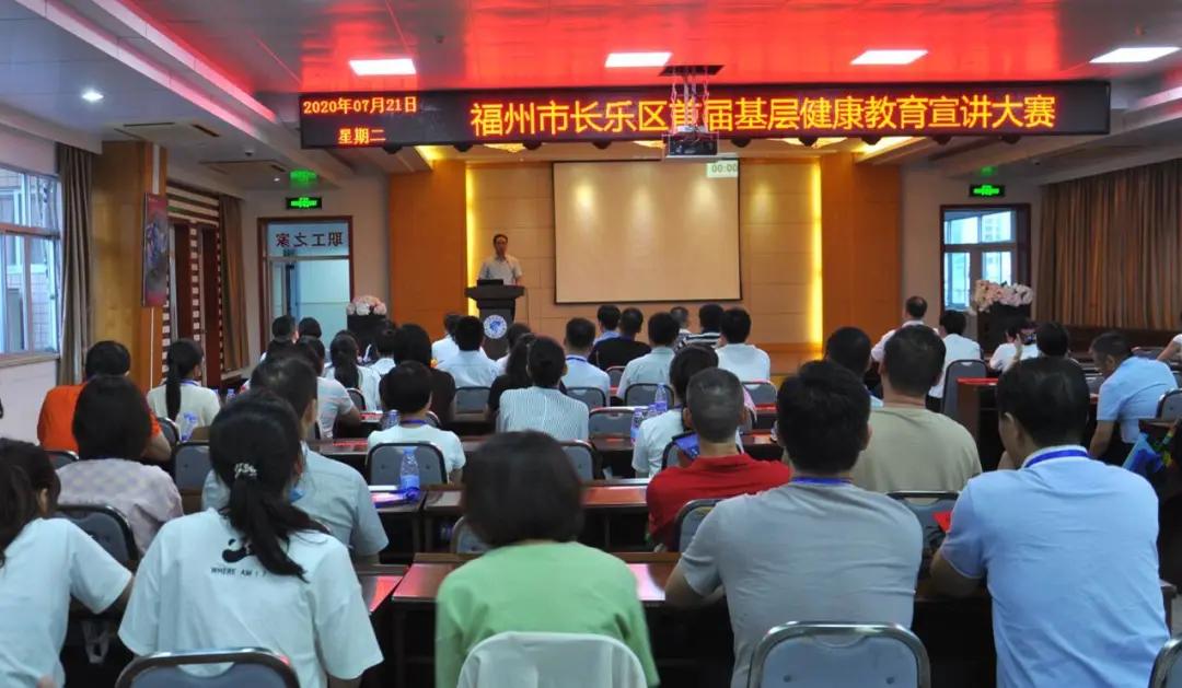 「阿福看福州7.29」八闽健康码最新调整来啦~还有福州新冠病毒核酸检测机构最全名单，不能错过