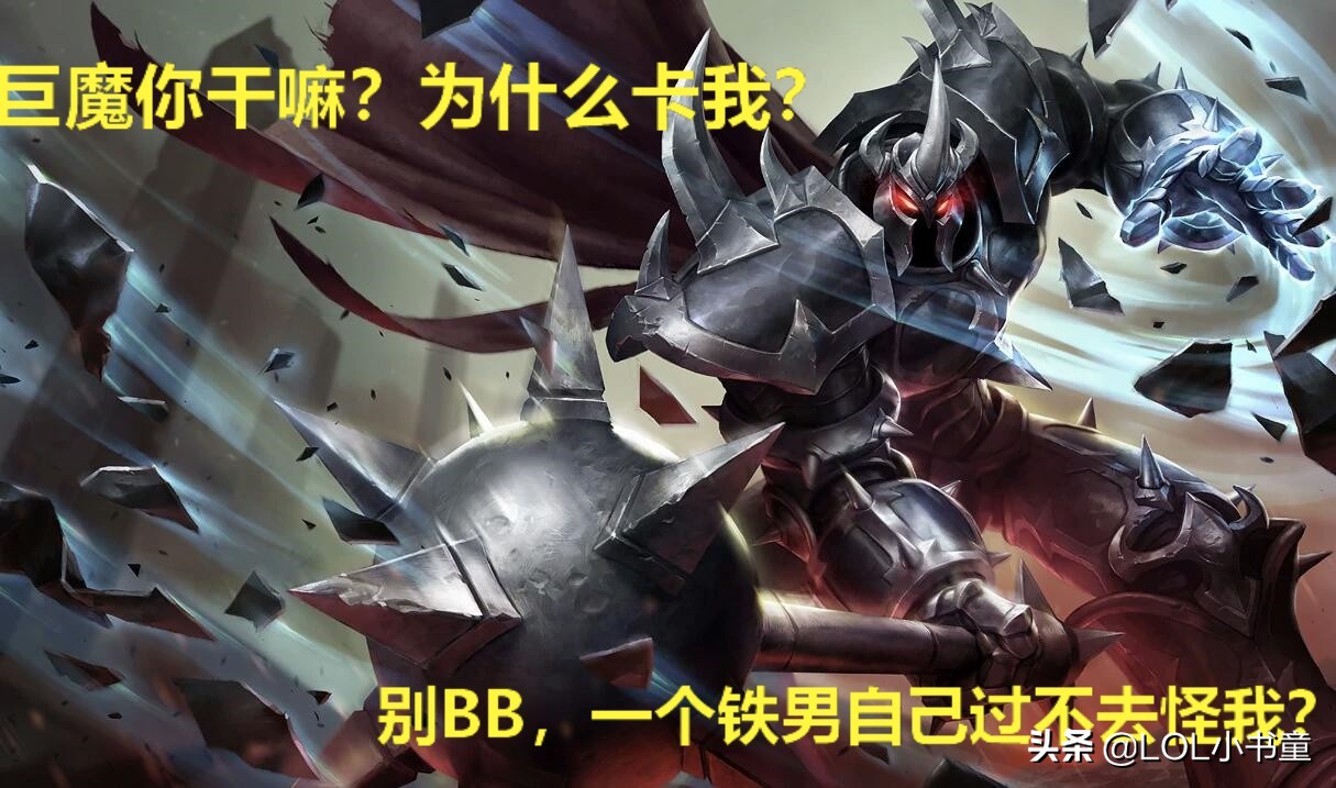 漫漫十年路，“祖安文化”对与英雄联盟的发展，有何利弊？