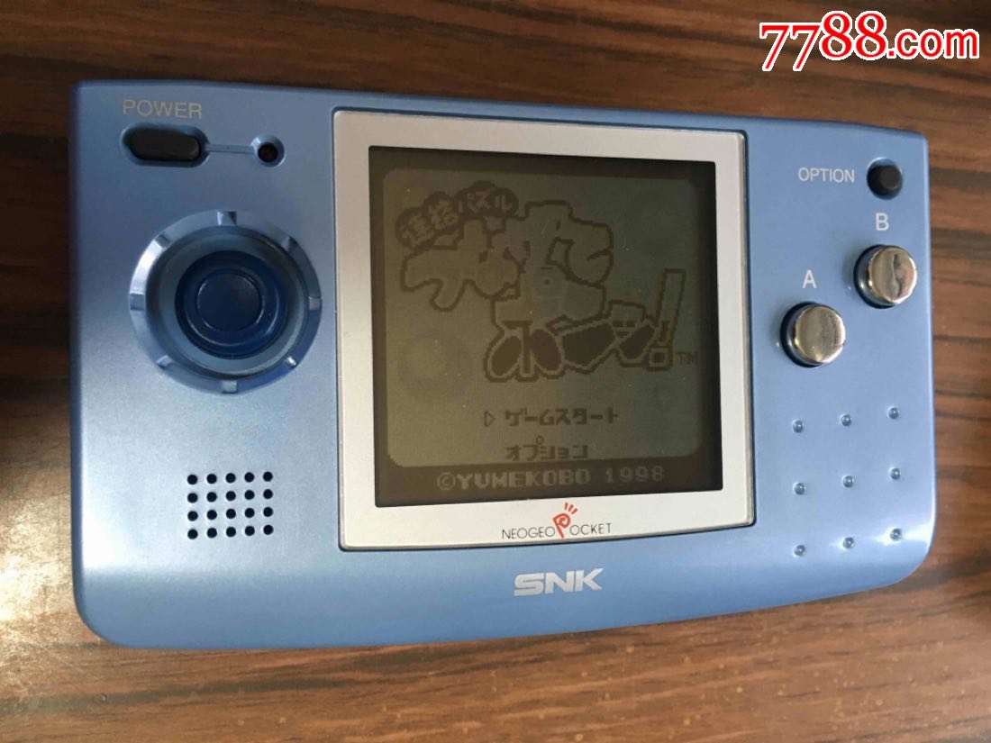 snk街机游戏发展史,snk最成功的街机