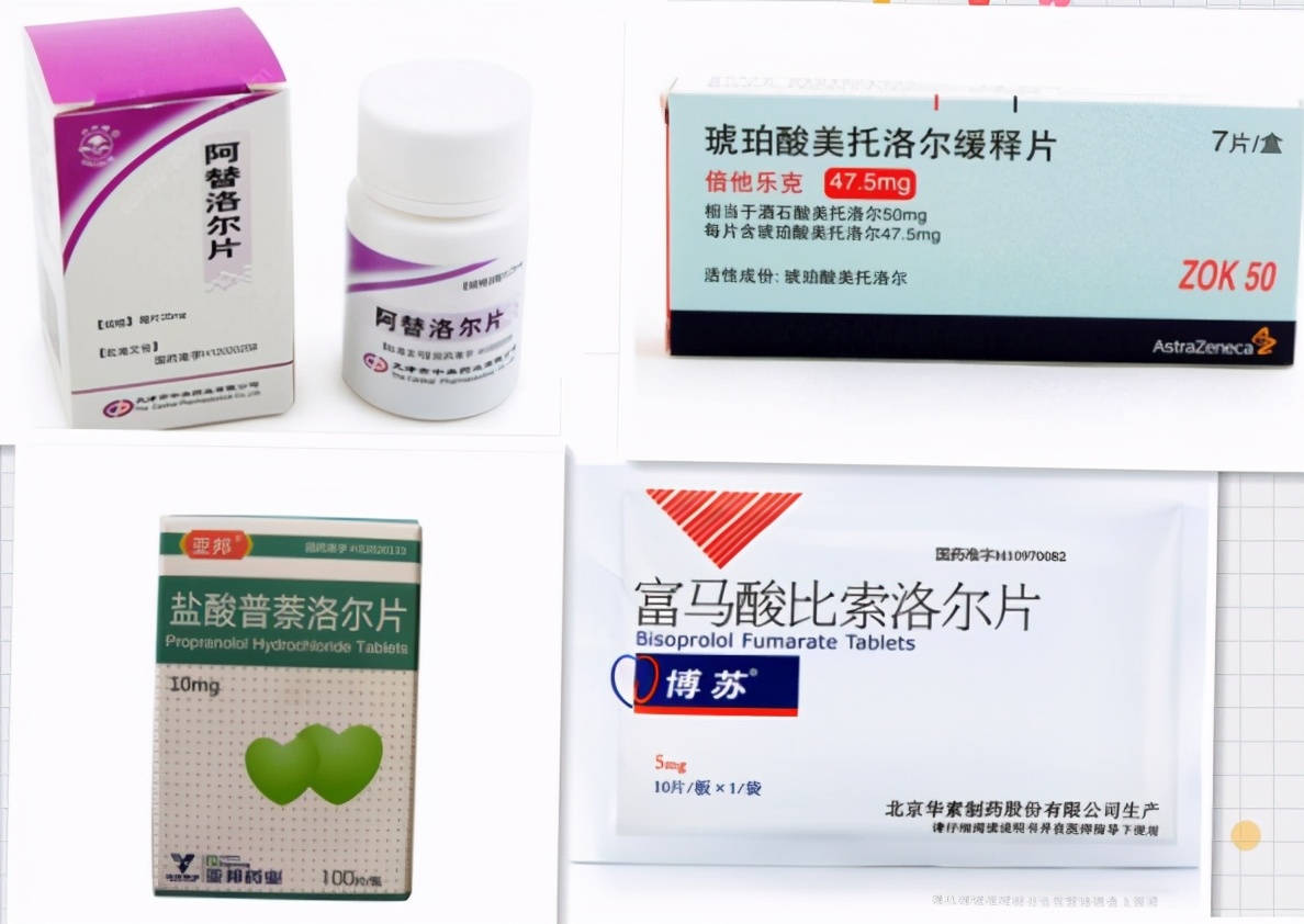 哪几类降压药副作用小,各种降压药介绍及疗效