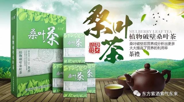 春城*月天五**，醉美桑果园