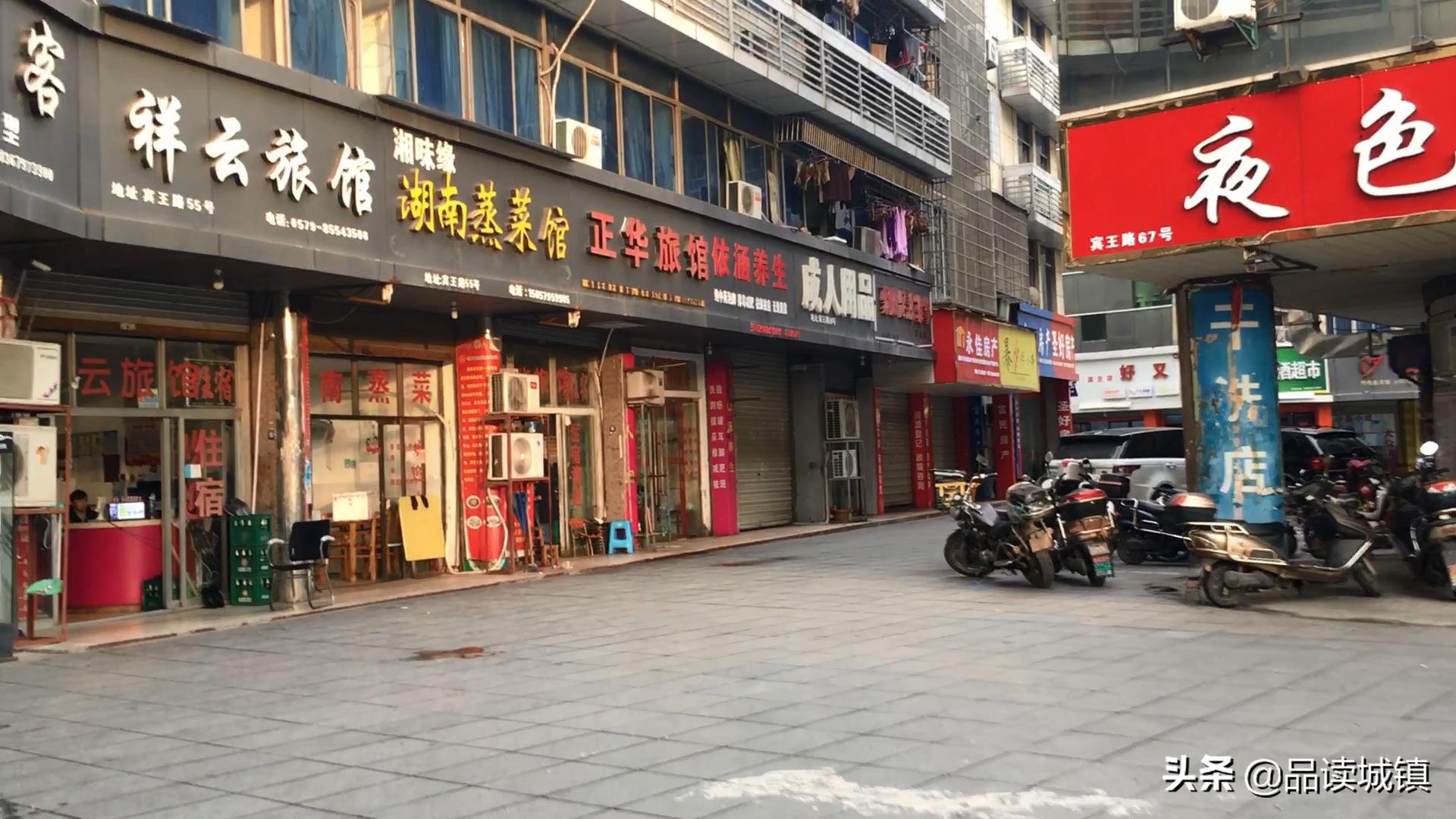 义乌新火车站建成时间,义乌火车站启用