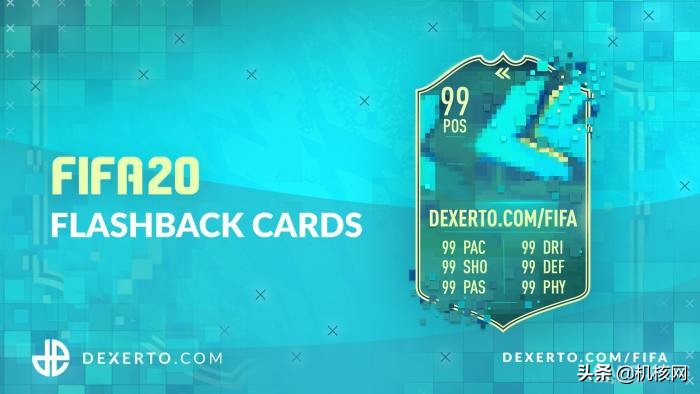 在《FIFA20》里踢了400场后,我想重新好好为你介绍UltimateTeam