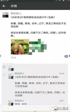 实体店快速回本技巧,实体店零成本快速赚钱营销手段