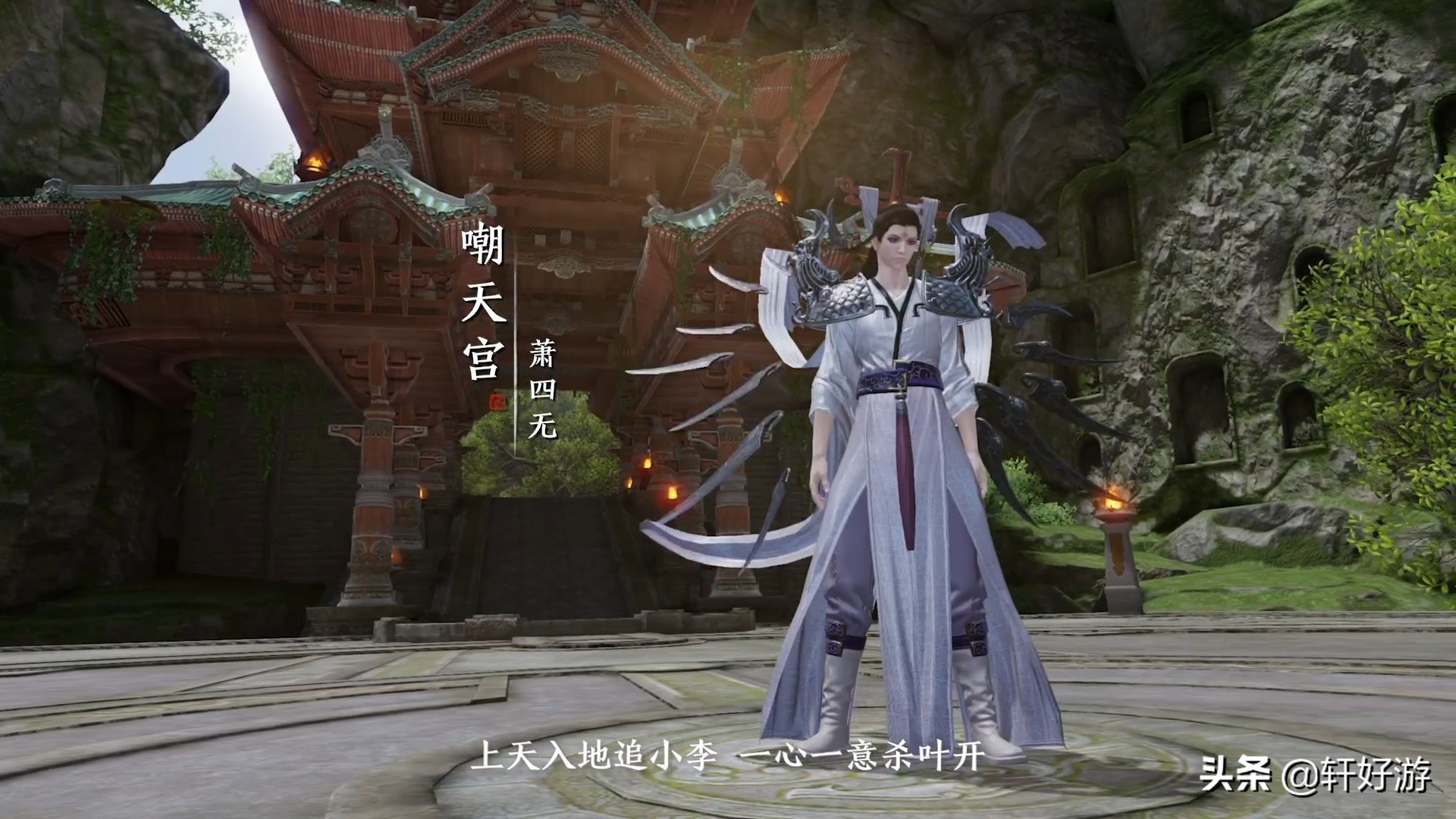 极品装备唾手可得新挑战本嘲天宫最全攻略