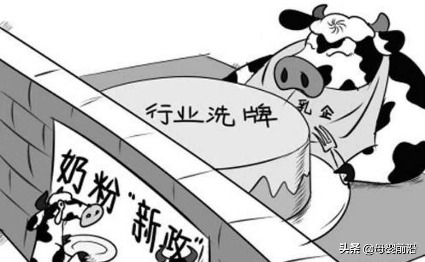 2020年进口奶粉品牌,2020年的进口奶粉还能吃吗