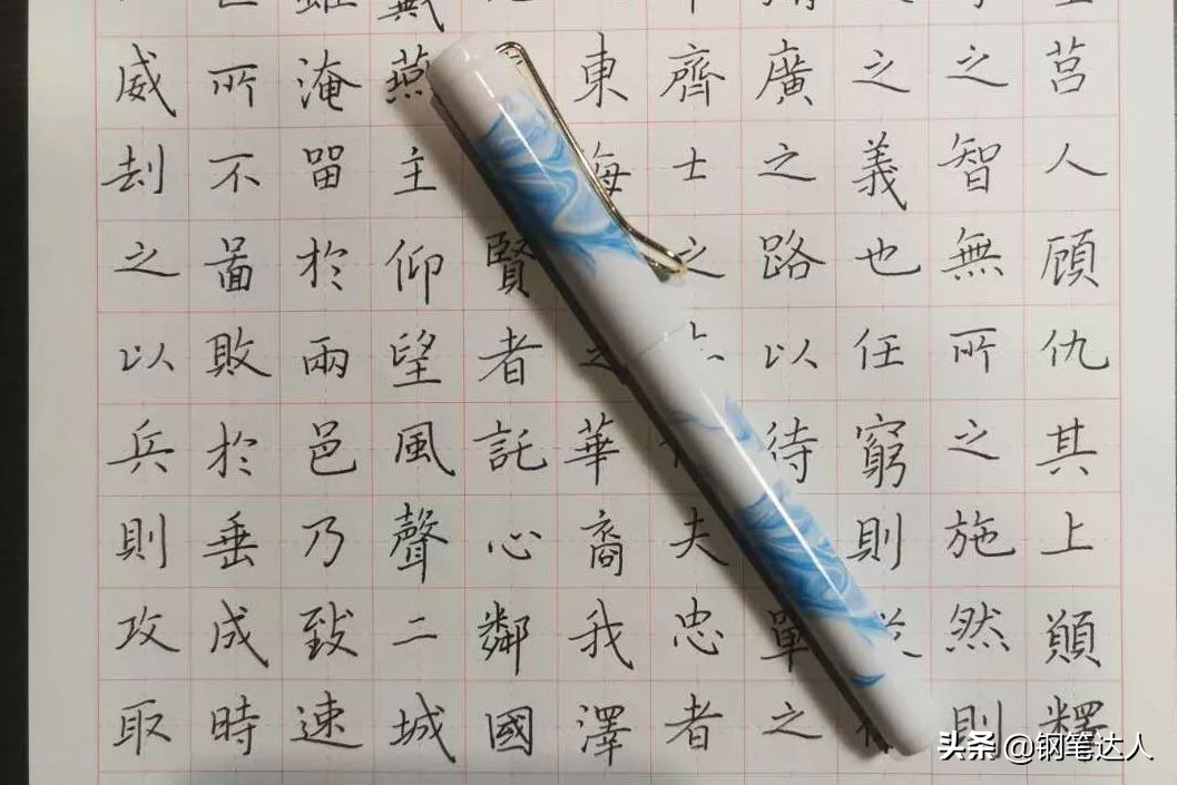 金硕钢笔,直液式钢笔测评