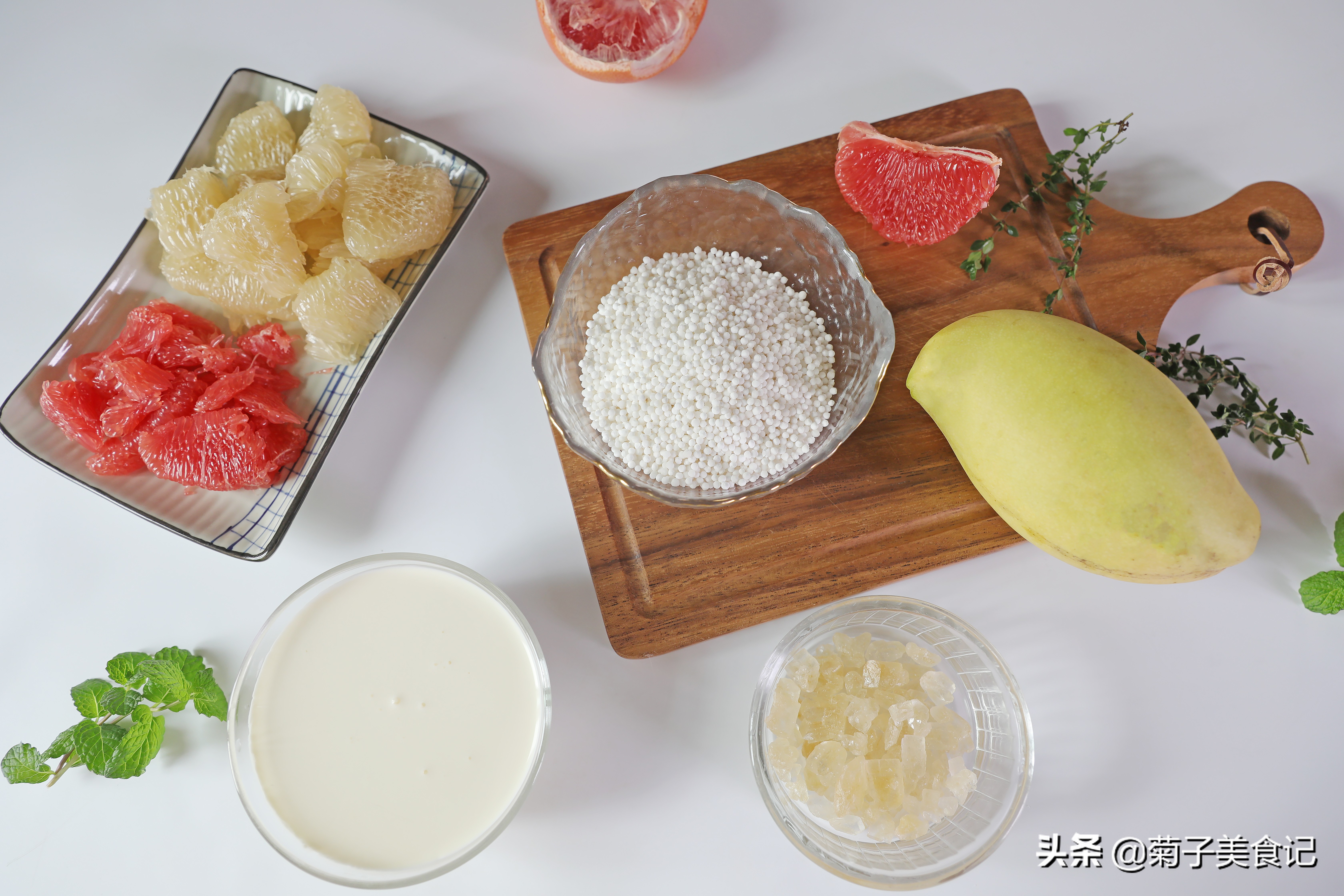 杨枝甘露自带仙气的港式甜品,港式杨枝甘露的做法