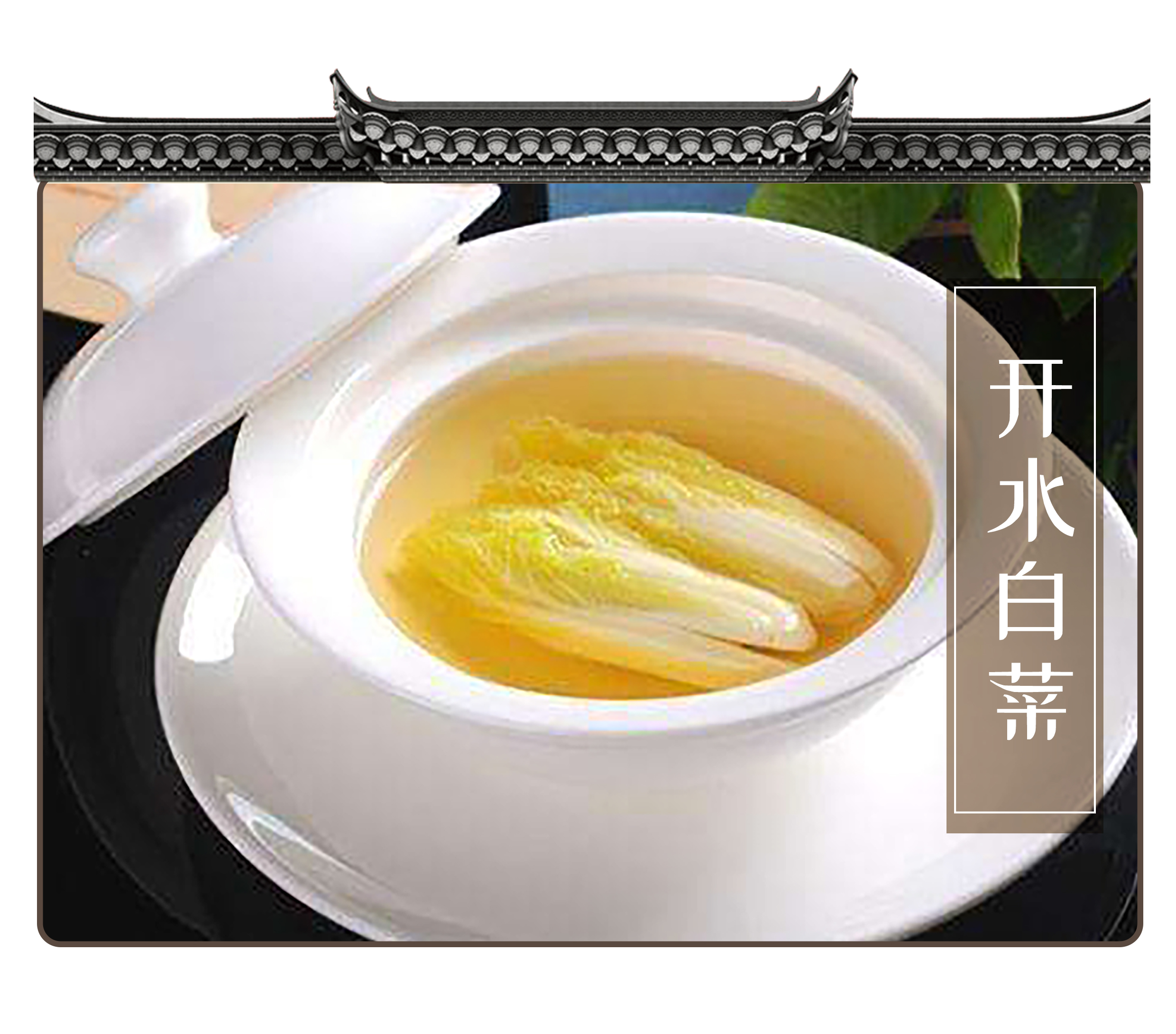 有一种对川菜的误解,叫川菜很辣(菲李漫画)