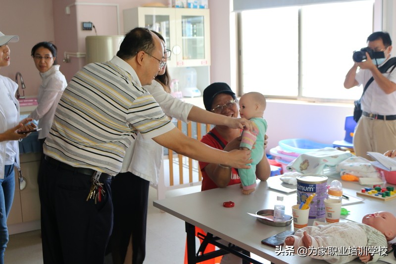 广州家政培训学校靠谱吗,广州家政管家培训哪个好