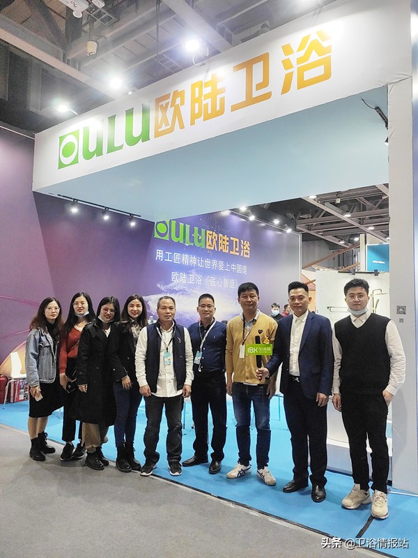 欧陆卫浴品牌,匠心智造欧陆卫浴