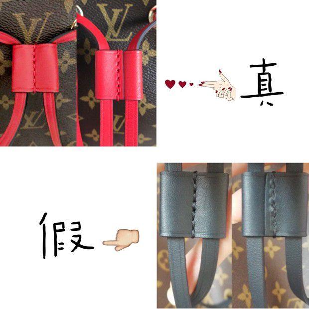 如何鉴别正品lv水桶包,怎么识别lv水桶包包真假