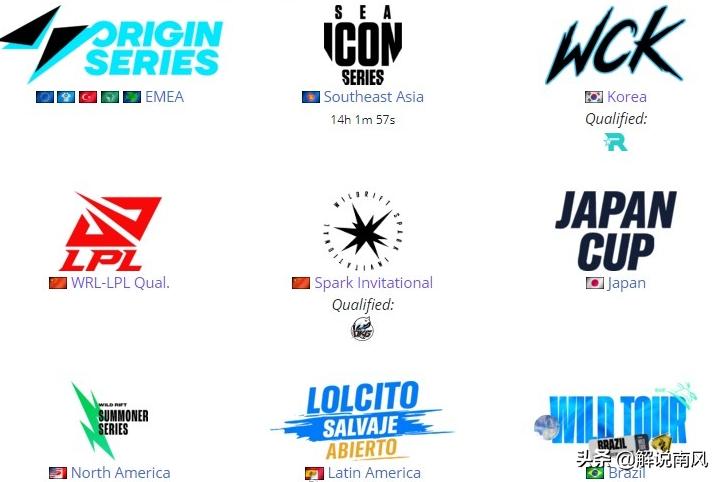 theshy拍视频,theshy拍广告遇到杰克