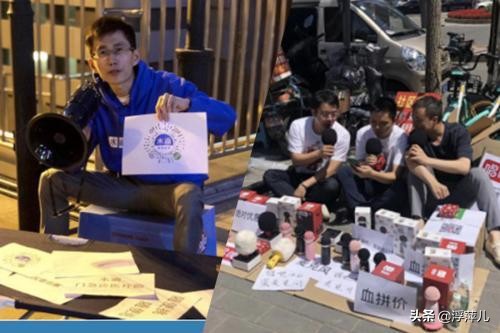 摆地摊的100种摆摊方法,地摊经济的正确摆摊方法