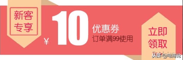 三种方法教你引爆淘宝店铺流量,淘宝店铺流量飙升方法是什么样的
