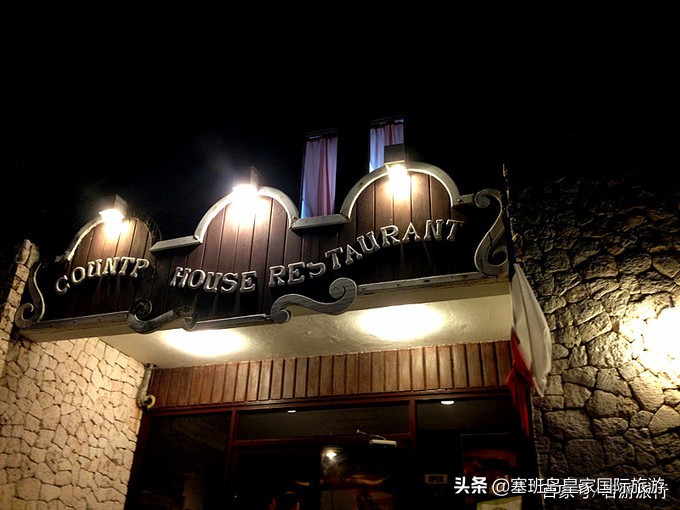 塞班岛的海鲜自助餐厅,塞班岛有什么好吃的