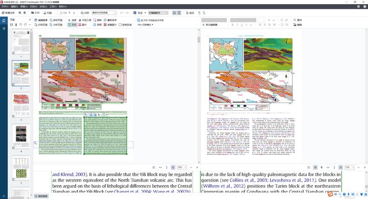 pdf软件推荐免费版,推荐一款比较实用的pdf软件