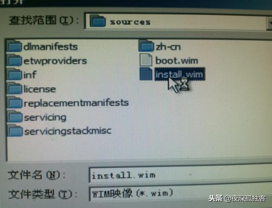 u盘装电脑系统教程win10,u盘装电脑系统识别不出来u盘