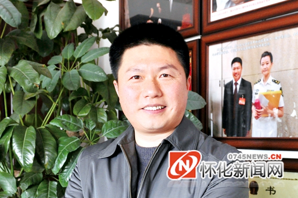 这三天，怀化有个重要会议召开！嘉宾云集共谋怀化发展