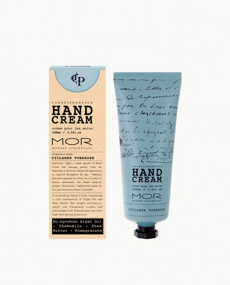 茱莉蔻玫瑰香,茱莉蔻有哪些精油产品