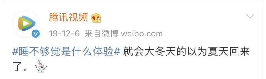 奈雪怼喜茶抄袭,奈雪喜茶们撕掉网红标签